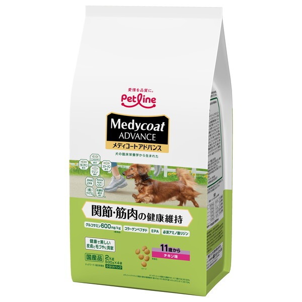 ���f�B�R�[�g�A�h�o���X �֐߁E�ؓ��̌��N�ێ� 11�΂��� 2kg(500gx4)