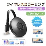 Qoo10] コクヨ コクヨ 60インチ床置きタイプ4:3モバ