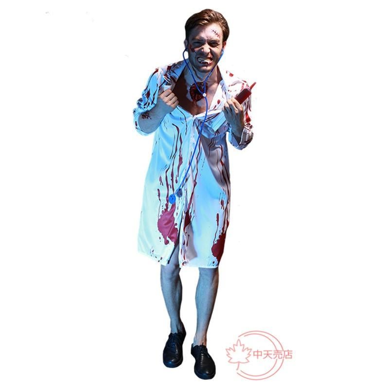 【激安開催！】メンズドクター コスプレ 血付き医者制服　コスプレ衣装 ハロウィン バンパイア 大人用 仮装 イベント衣装 学園祭文化祭 演劇ステージ服