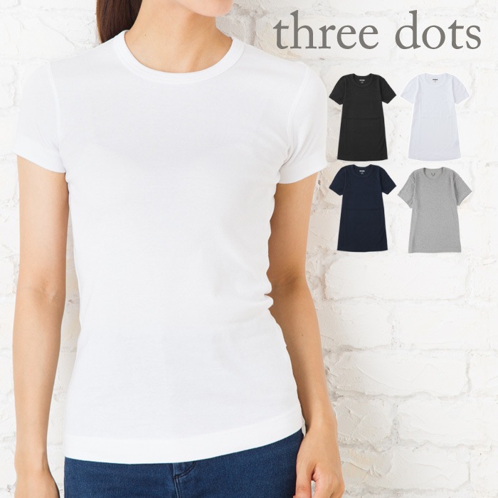 スリードッツ Tシャツ Three Dots Kennedy s/s Crewneck AA1C032 スリードッツ カットソー 半袖 Tシャツ レディース メール便