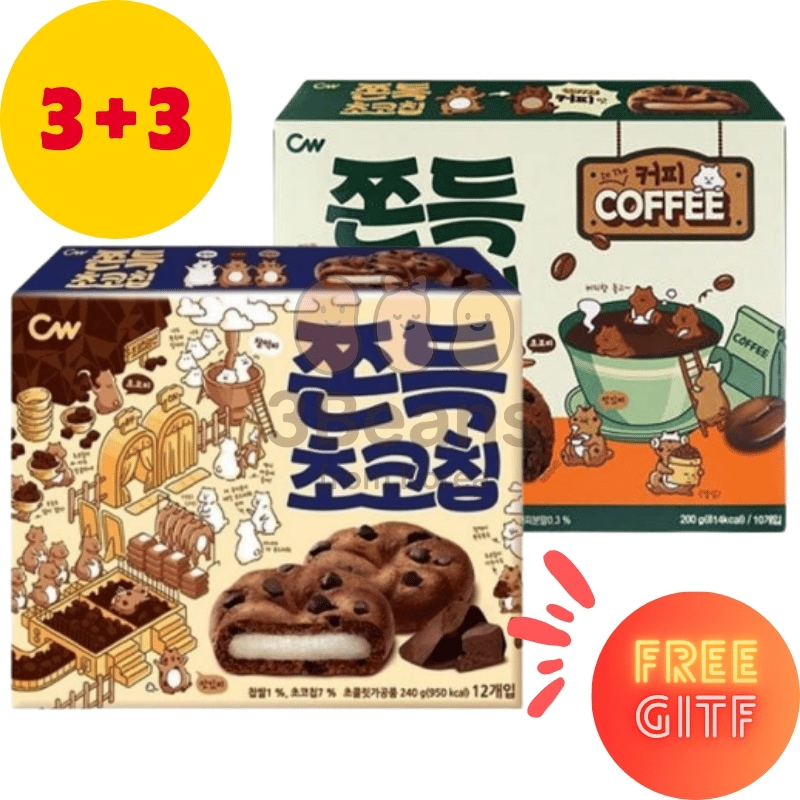 清友 もちもちチョコチップ 6個セット 大容量 韓国お菓子 人気 オリジナル コーヒー チョコチップ もちもち まとめ買い 個包装