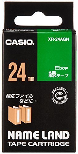 （まとめ買い）ネームランドテープ XR-24AGN 00028588 [x3]