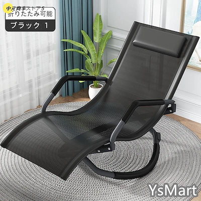 ワイヤーキューブシェルフ2点（/ZARA/アクタス/アートオブブラック