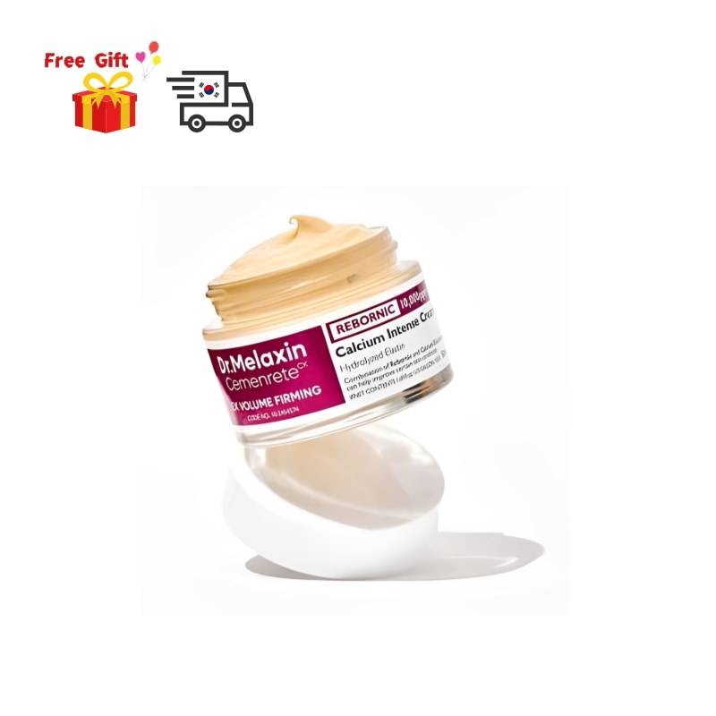 シメンリートカルシウムクリーム50ml