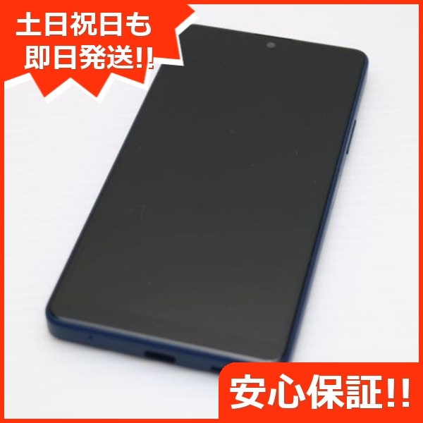 新品同様 Xperia Ace III SOG08 ブルー スマホ 白ロム 中古 土日祝発送OK 83
