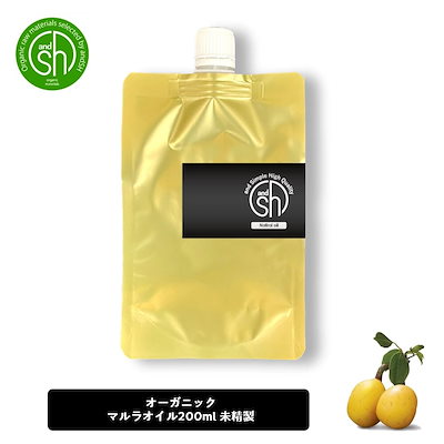 マルラオイル・未精製・オーガニック(200ml)-