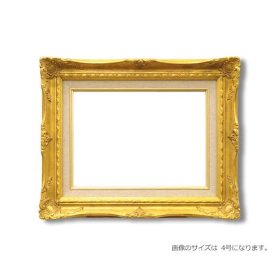 翠ページ ルイ式油額高級油絵額キャンバス額豪華油絵額模様油絵額 F12