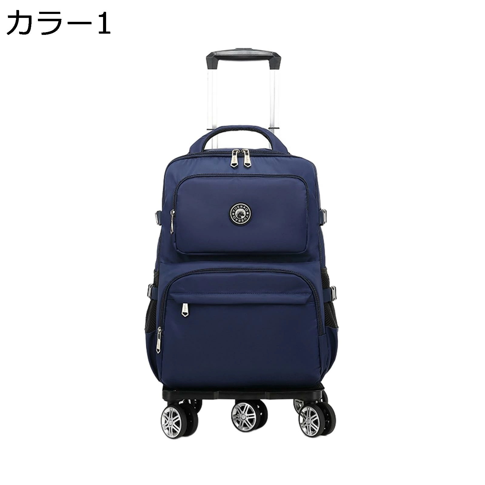 キャリーバック キャリーケース キャリーリュック キャスター付き 2way キャリーバッグ 5輪 防水 軽量 耐衝撃 旅行 修学旅行 出張 ビジネス きゃりーばっく 機内持ち込み