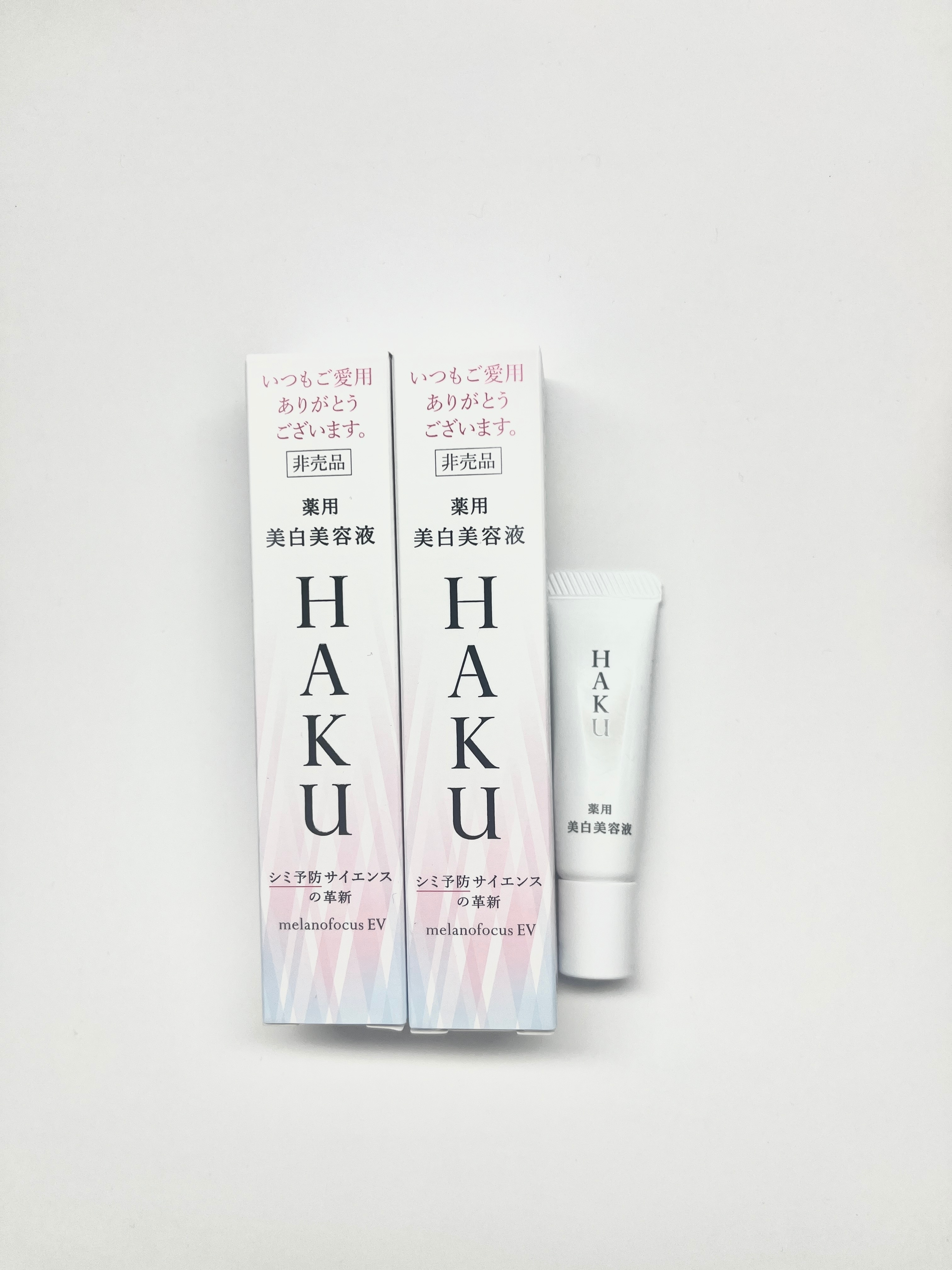 ハクメラノフォーカス EV 　美容液 20g+20g+6g (3点セット） 20g箱あり 6g箱無し 5,246円