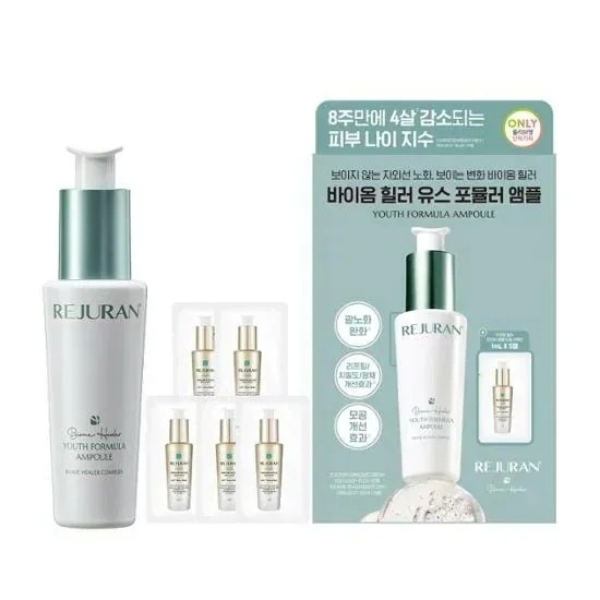 [8週間で肌年齢 - 4歳] バイオヒーラー ユース フォーミュラ アンプル 30ml 企画 #ヒョクpick