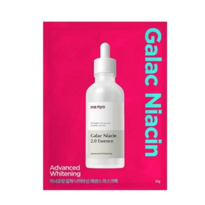Galac niacin essence mask 10EA