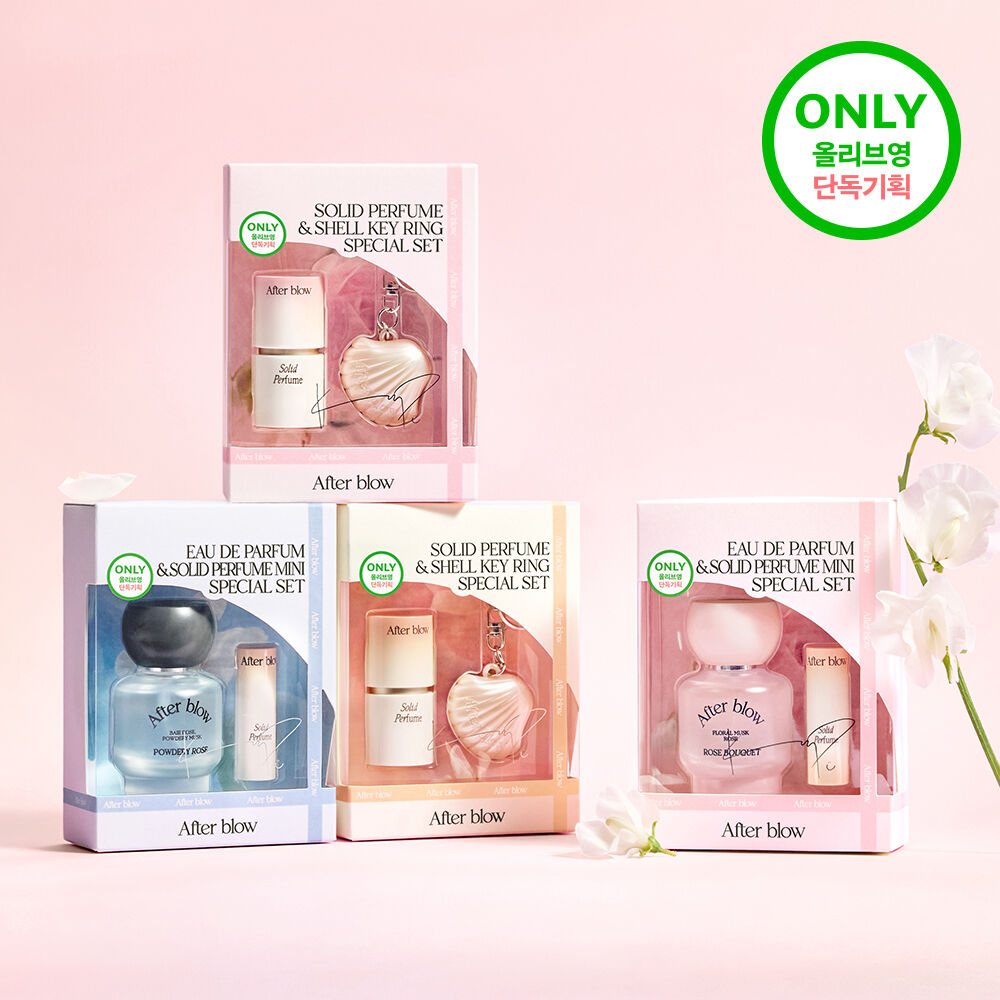 ソリッド/オードパルファム企画4種択1