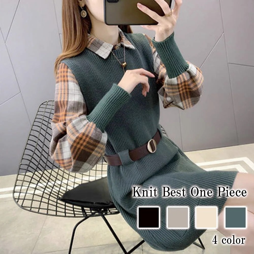 ワンピース レディース ニットベストワンピース 前開き おしゃれ スカート かわいい きれいめ ロング 春 黒 白 長袖 体感 冬 厚手 Aライン トップス アウトドア 大人 韓国 40代 秋 しっか