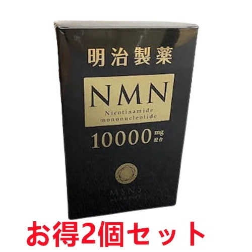 Qoo10] 明治製薬 NMN 10000 plus 60粒 サ
