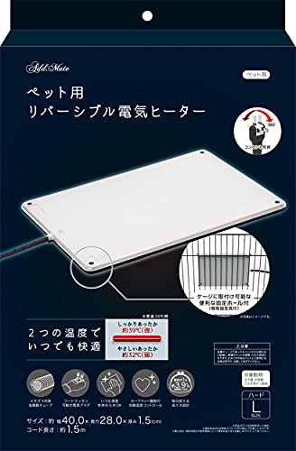 アドメイト (ADD. MATE)ペット用ヒーター ペット用リバーシブル電気ヒーター ハード L