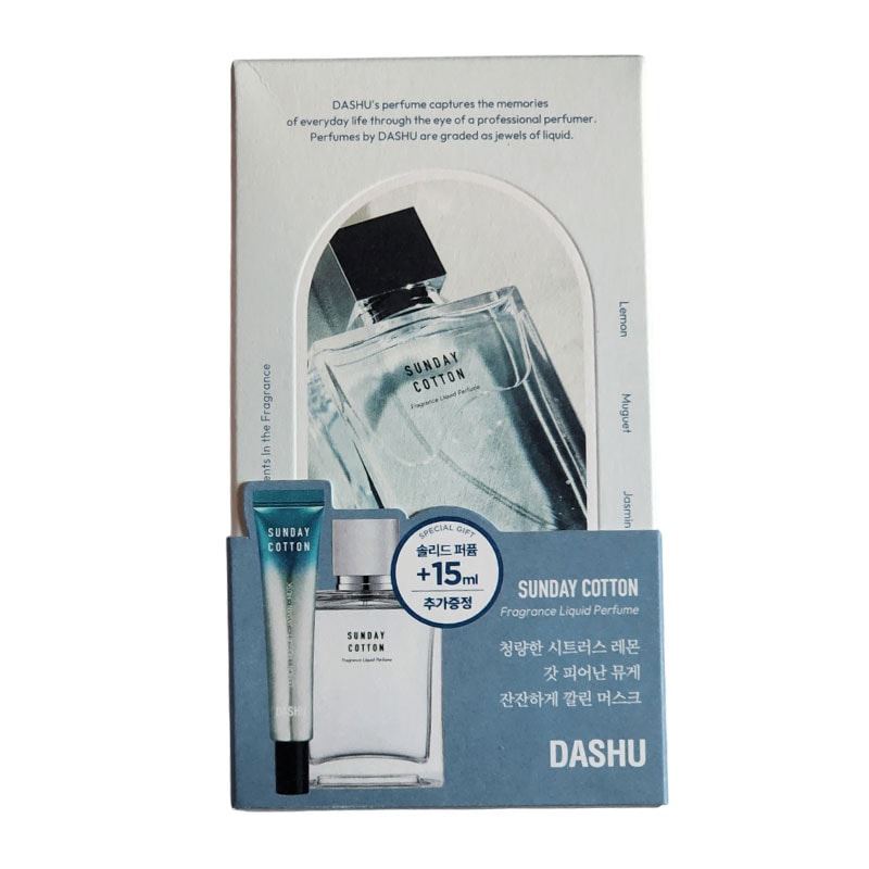 チャウヌ香水 50mlパフューム プレミアム香水