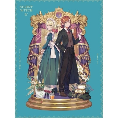 サイレント・ウィッチ 沈黙の魔女の隠しごと 4(完全生産限定版) (DVD) ANZB-17775