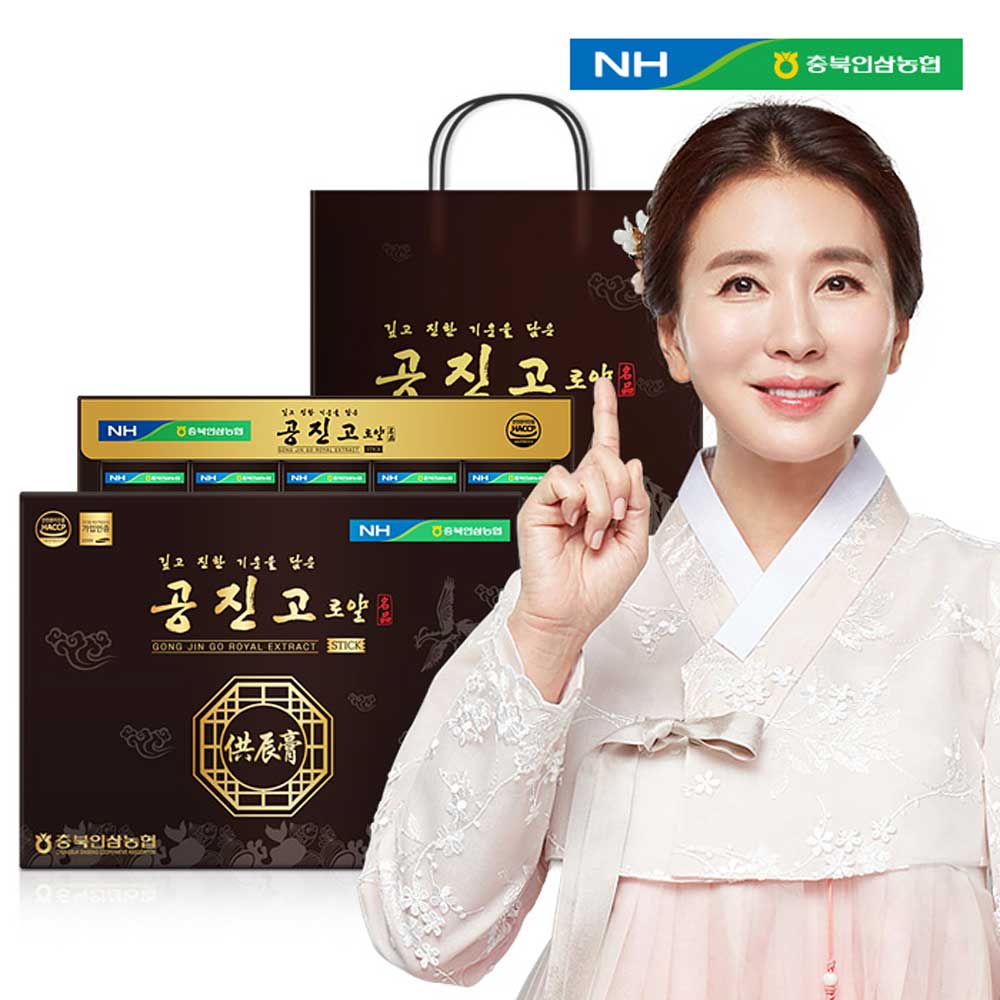 GONG JIN GO ロイヤルスティック 15g x 30包