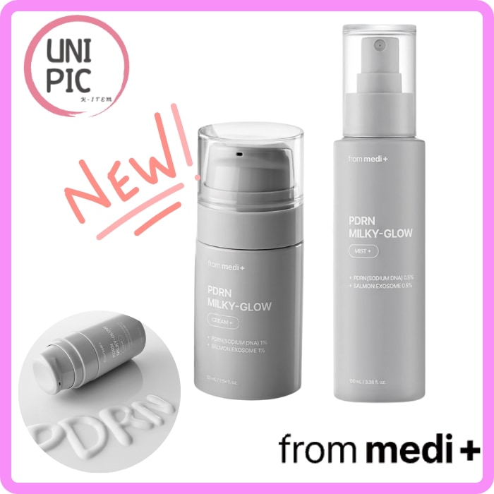 [NEW PDRN ミルキーグロウ ミスト＋クリーム セット] 化粧ノリが良くなる 美容導入液 20代 スキンケア 3040代 スキンケア 美容液 のセラミド しわ たるみ ほうれい線