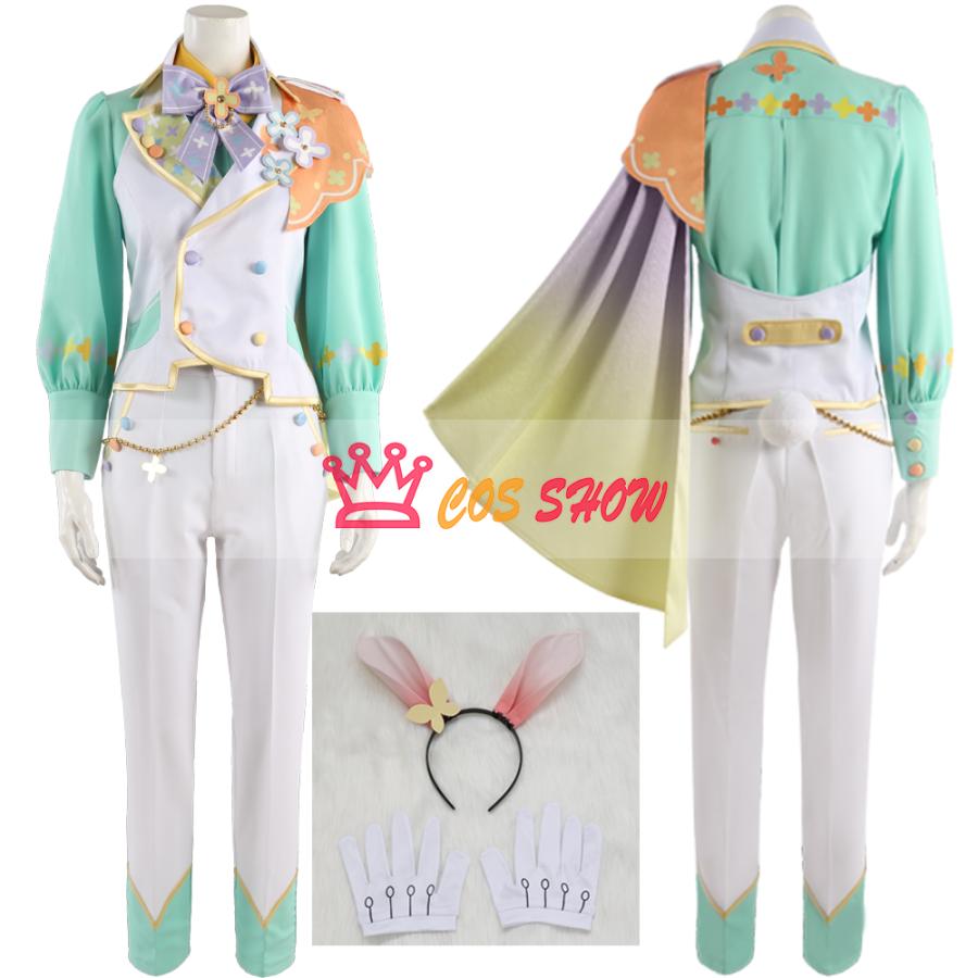 2025新品販売 あんさんぶるスターズ! あんスタ ライブリーバニー 日々樹渉 サニーバニー 葵ひなた コスプレ衣装 cosplay 仮装 オーダーメイド製作可能 イベント ハロウィン