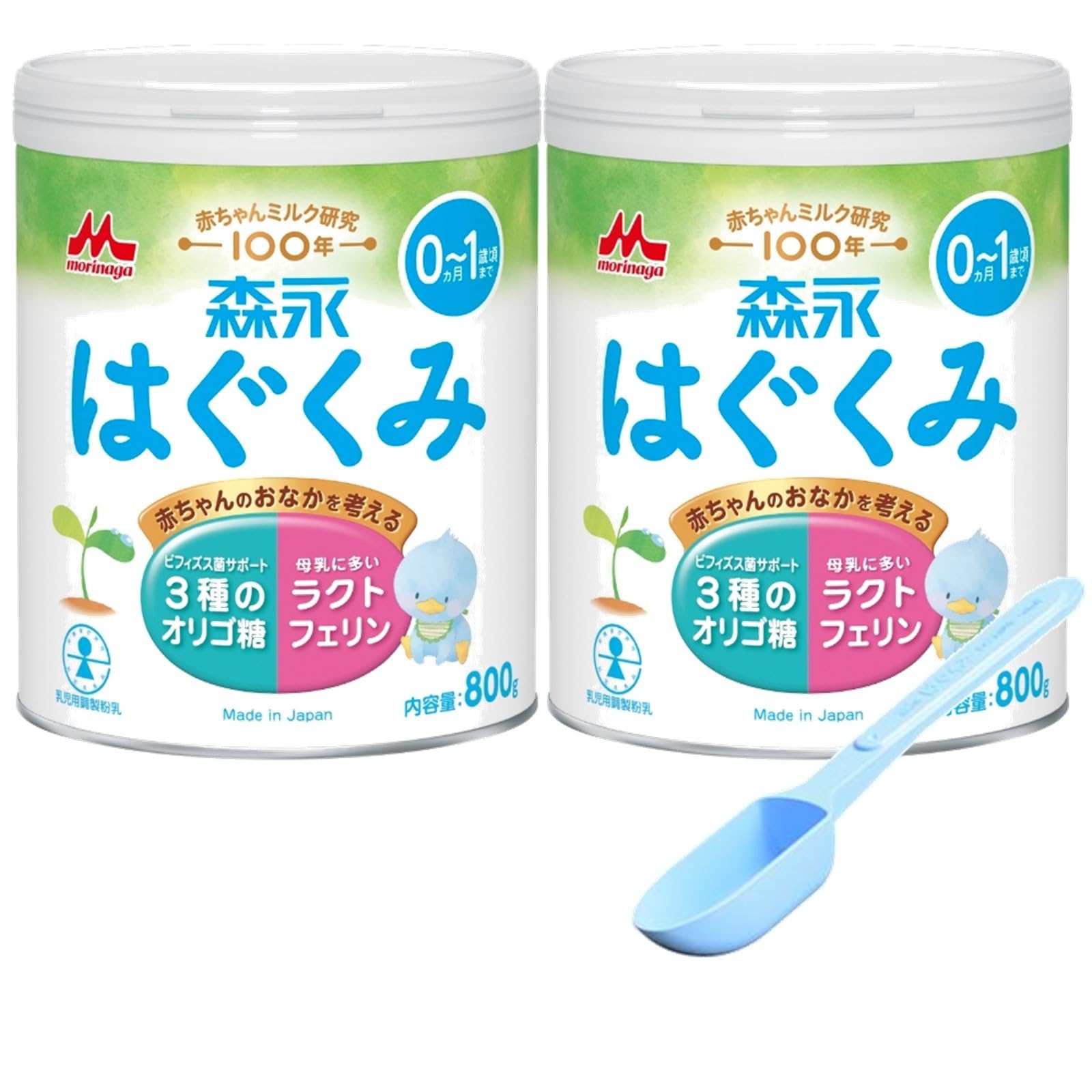 全国送料無料！！ はぐくみ 森永 大缶 800g×2缶パック 大容量50mlスプーン付 [0ヶ月~1歳 新生児 赤ちゃん 粉ミルク] ラクトフェリン 3種類のオリゴ糖【Amazon.co.jp限定】 4,874円