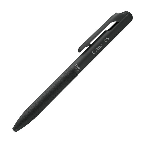 まとめ買い 大人も着やすいシンプルファッション Calme カルム 単色ボールペン x10 ブラック軸 インク黒 往復送料無料 0.5mm