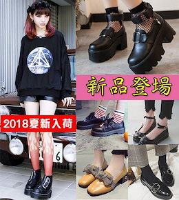 ショートブーツ 厚底 ローヒール 太ヒール シンプルタイプ レディース 身長アップ効果の厚底ウォーカー 女性の 靴 ハイヒール ウォーカー ブーツ ジュース 厚底 スニーカー 秋ブーツ エナメル