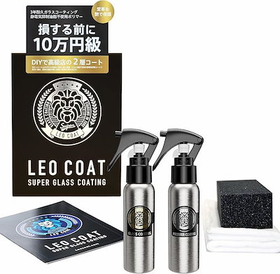 むつさん専用】ユーリヤ30ml、2本 【公式通販】