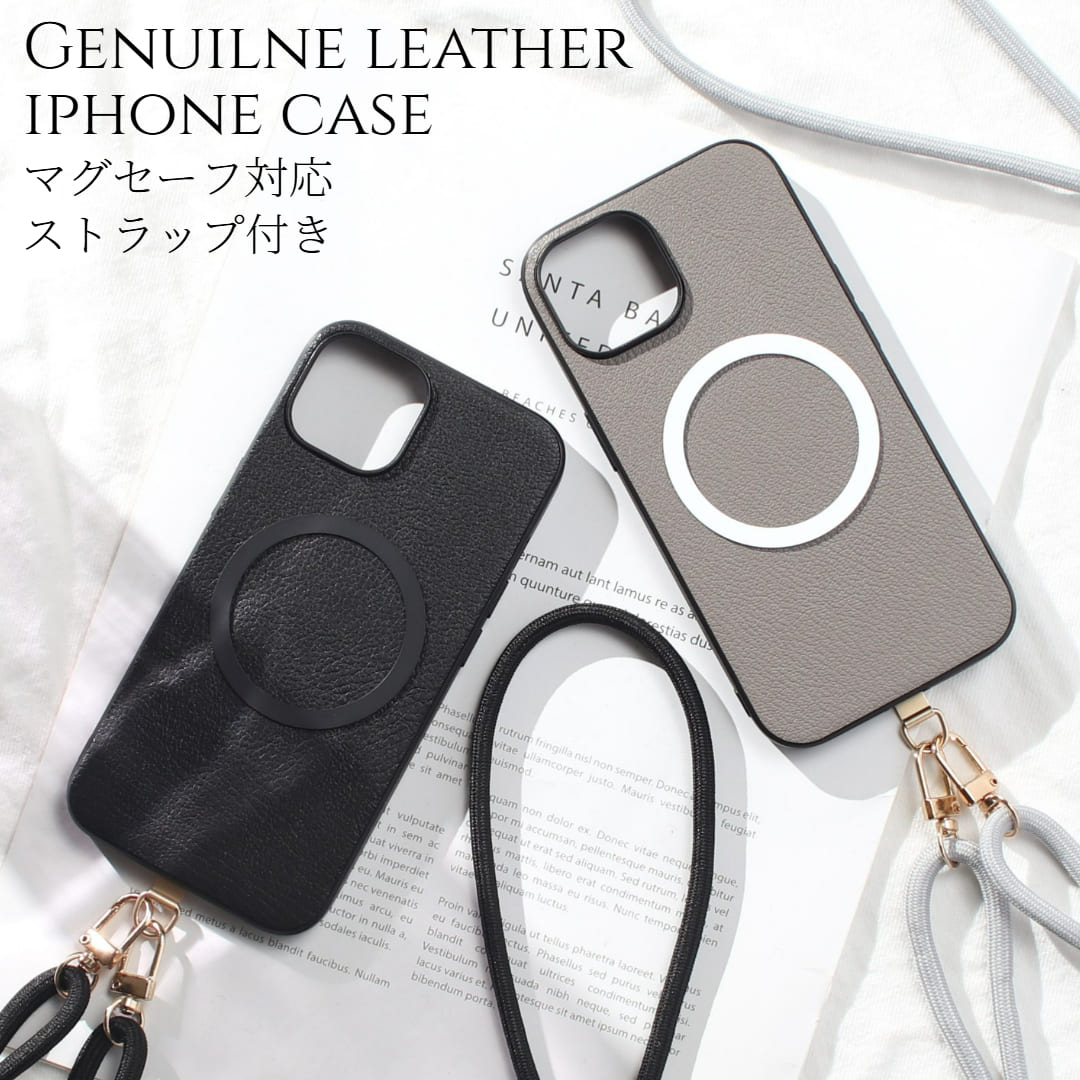 iphone15 ケース 本革 iphone15Pro iphone15Plus iphone15ProMAX ショルダー ストラップ レザー magsafe対応 15pro 15plus 15