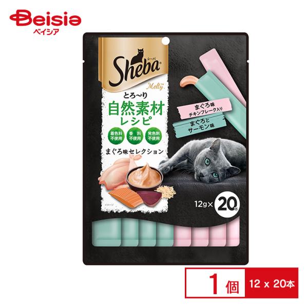 �V�[�o �Ƃ�`�胁���e�B ���R�f�ރ��V�s �܂��떡�Z���N�V���� 12gx20�{