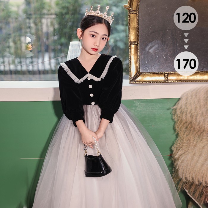 【今季トレンド】ピアノ発表会 ドレス 子供 女の子 発表会 ドレス 子ども ワンピース ブラック 七分袖 お祝い日 演奏会 音楽会 フォーマル 誕生日 撮影 パーティー ジュニア キッズ ロングドレス