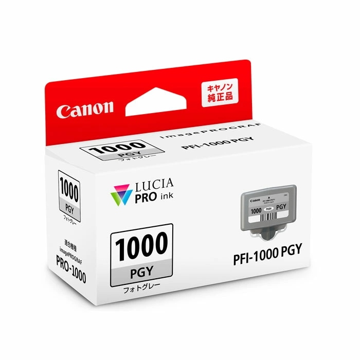 純正品 インクカートリッジ インクタンク PFI-1000PGY フォトグレー