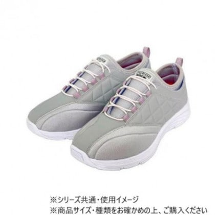 タウニークラブ ライトII グレー 22.5cm