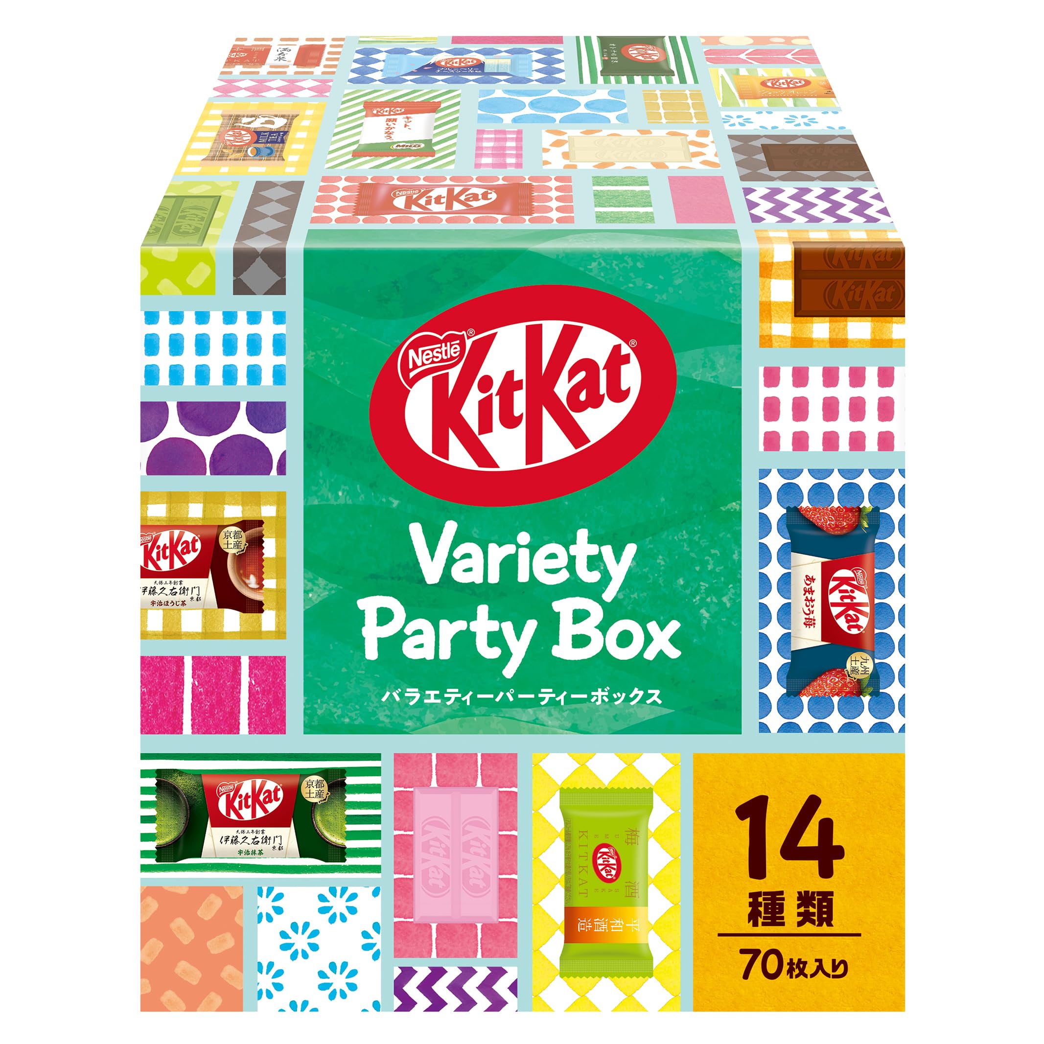 ネスレ キットカット ミニ バラエティパーティーボックス 70枚,チョコレート 時期によりセット内容に変更あり