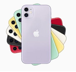 クーポン使用可能 新品未使用品 iPhone 11 64GB/128GB/256GB 国内SIMフリー/SIMロック解除品 ホワイト/ブラック/パープル/イエロー黄色/グリーン/レッド 送料無