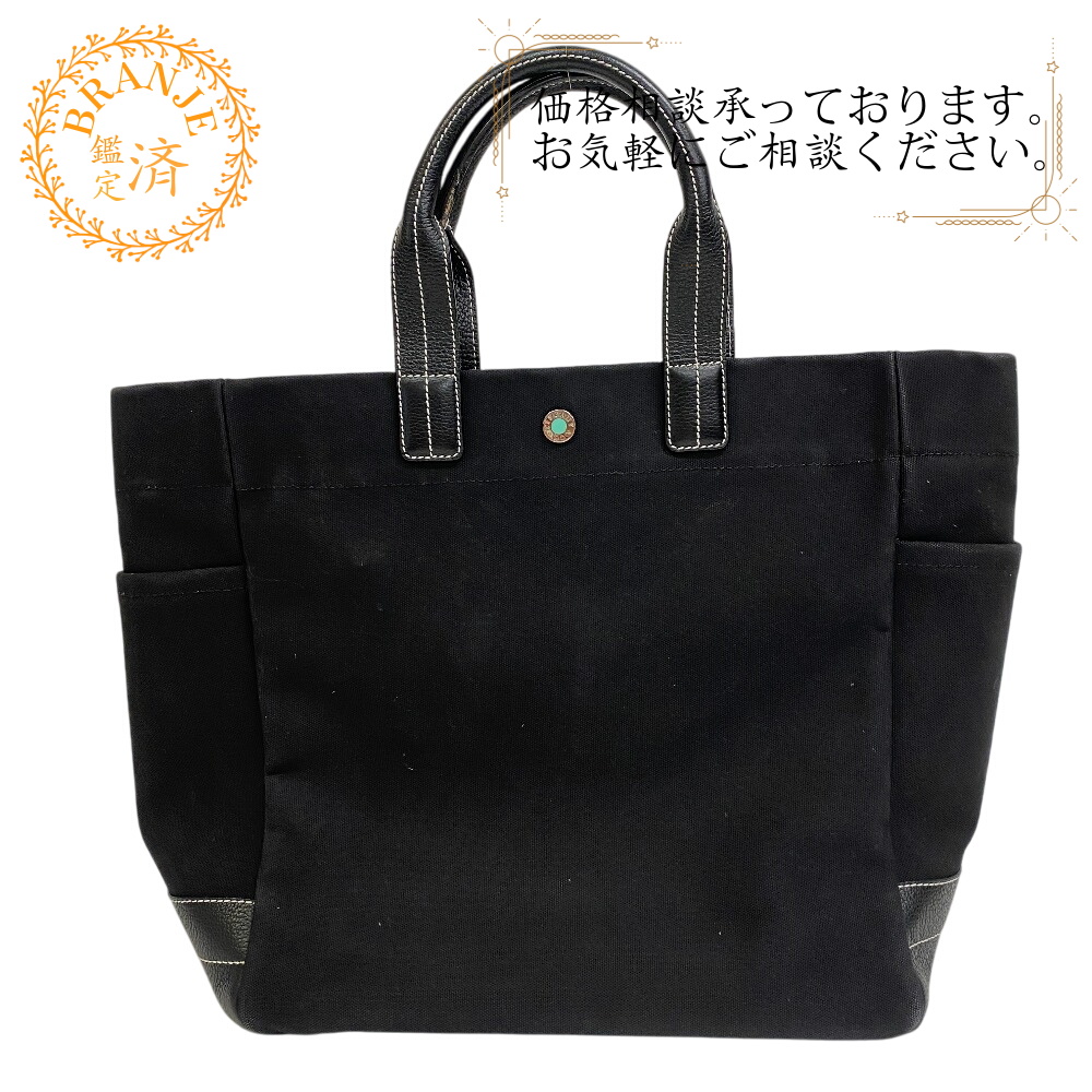 2WAY ハンド ショルダーバッグ キャンバス トートバッグ ブラック ブランド
