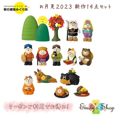 わんにゃん様専用 レオンカ ウィッグ ミディアム ロング カール