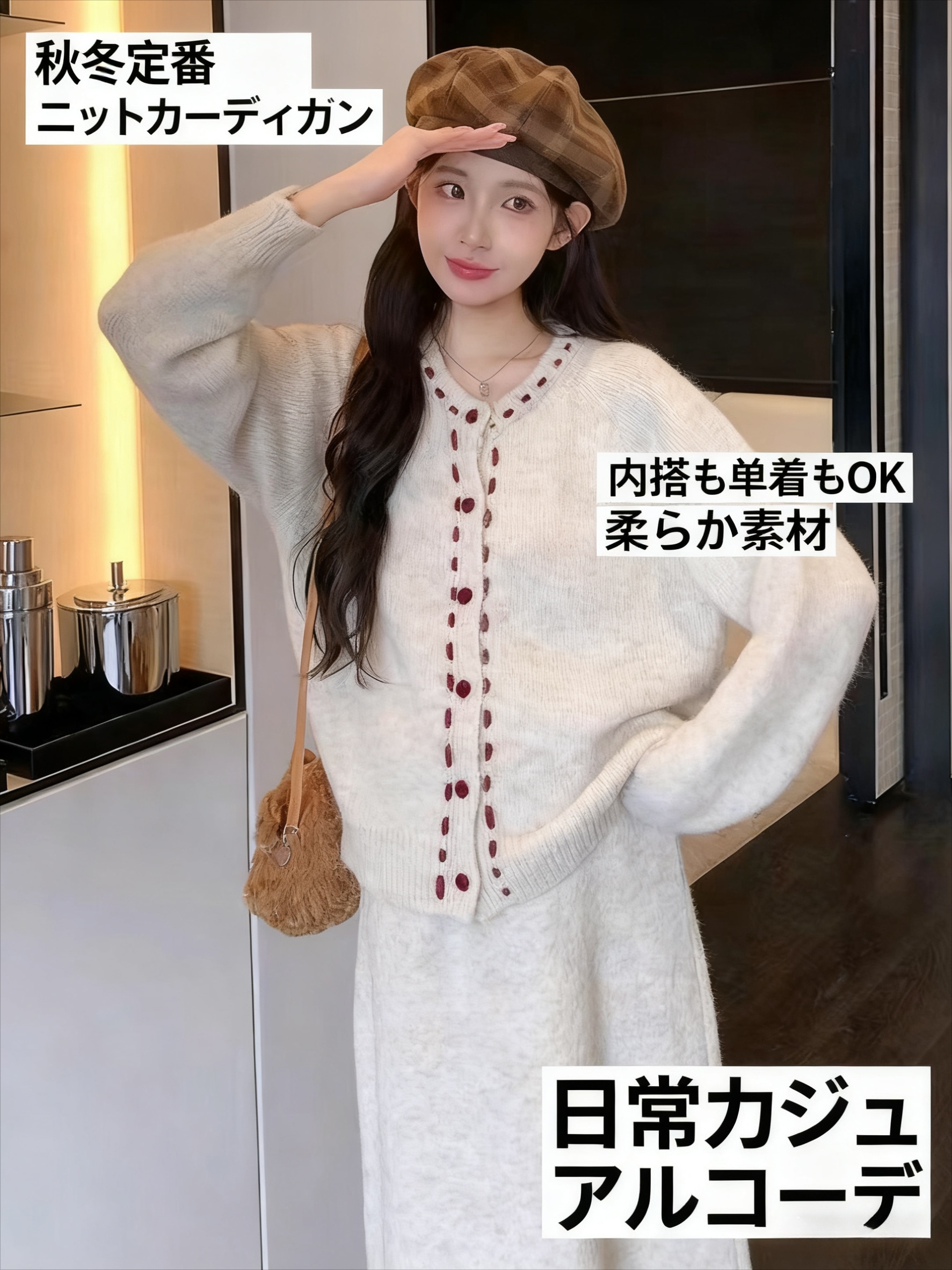 【2024年新作】レディース 韓国風 チャンキーカーディガン - ソフト 厚手 オーバーサイズ セーター コートハイネック スルー 冬 ジャケットフルボディプリント秋と冬のあったかレイヤードアウ