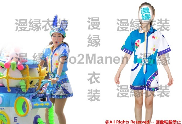 ディズニー衣装 うさたまチェイサーズ 女性ダンサー コスプレ 仮装 ディズニーランドパレード