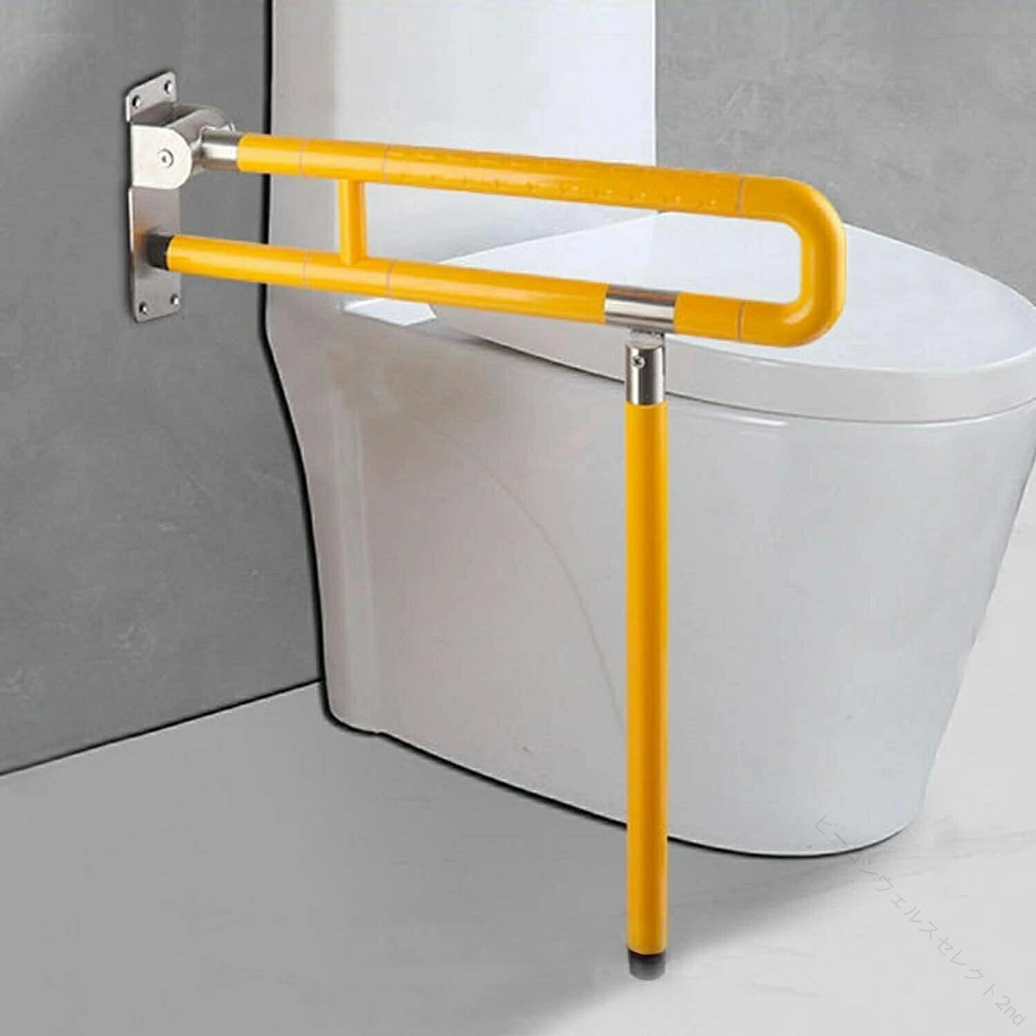 【新商品発売】手すり トイレ手すり 手摺 介護 お風呂 浴槽手すり 介護風呂手すり 便器手すり ステンレス 防錆抗菌 壁に固定 耐荷重 200kg 組み立て簡単 立ち上がり補助 高齢者 妊婦 身体障害