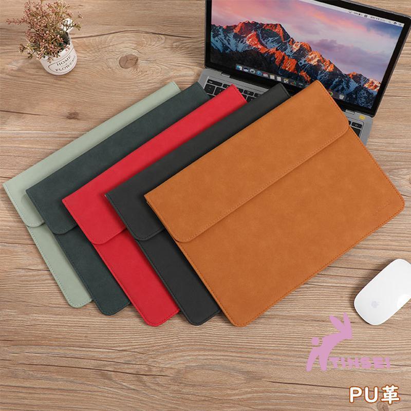 新モデル発売 ノートパソコンケース 13 13.3 14インチ おしゃれ パソコンケース レザー 軽量 防水 シンプル 薄型 PC収納バッグ クラッチ 耐衝撃 オシャレ モート 持ち運び 利用可能なポ