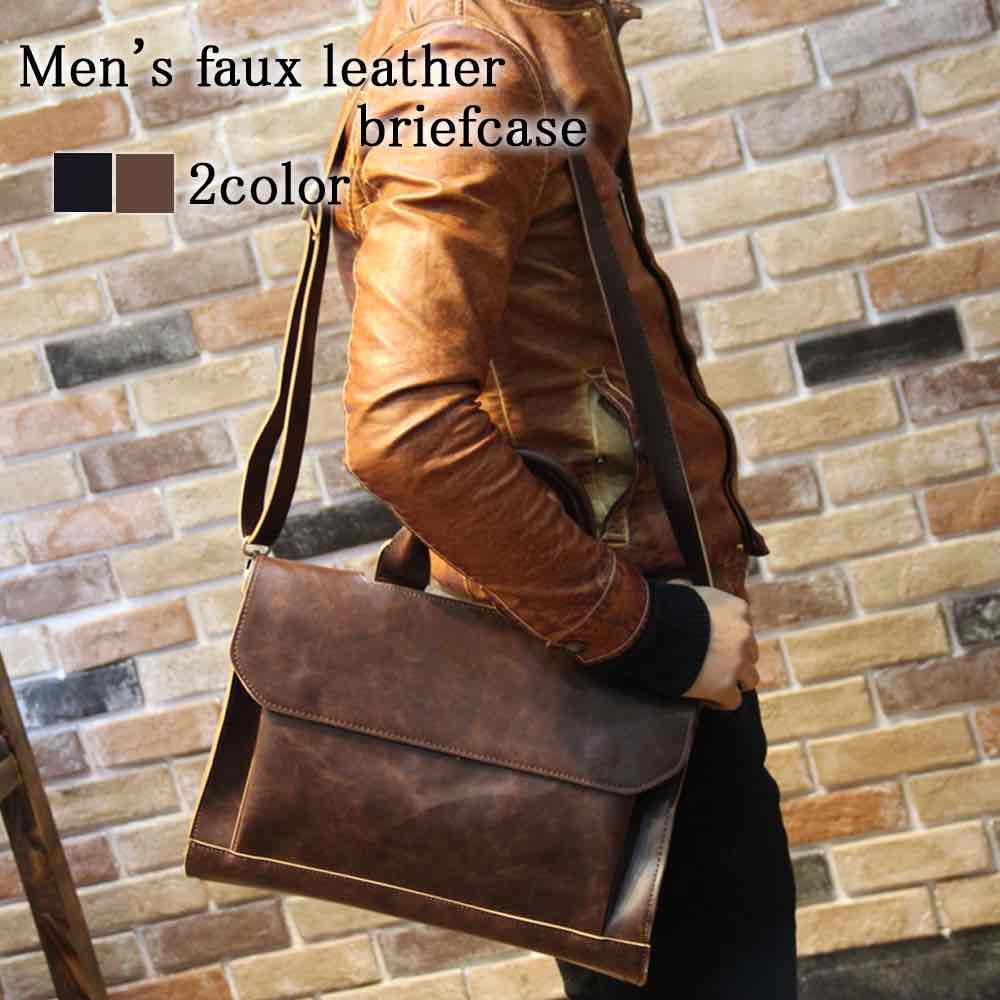 ビジネスバッグ メンズ メンズレザーブリーフケース ノートPC パソコン ブリーフケース トート ビジネス 50代 レザー トートバッグ 大容量 革 30代 春 3WAY 40代 革 ハイ ブランド