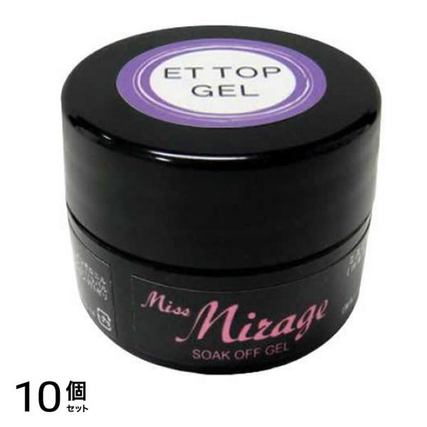 Miss Mirage(ミスミラージュ) ET(エクストラ)トップジェル 30g 10個セット