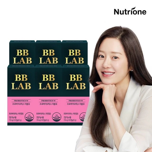 [3+3] BB LAB プロバイオティクスW 30カプセル /BBLAB