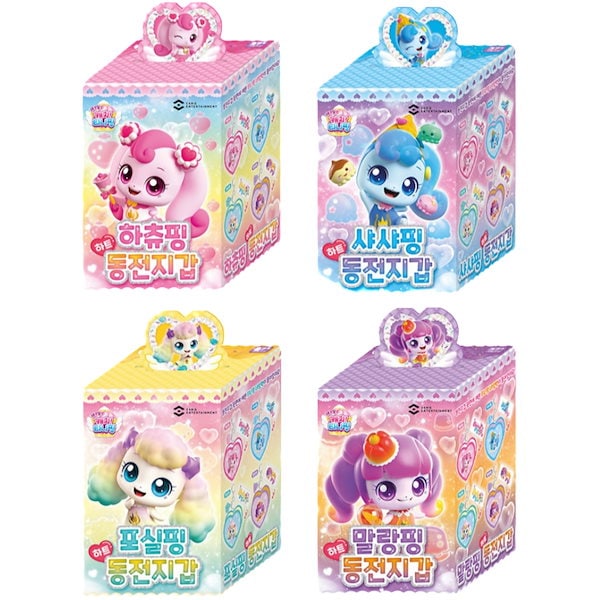 キャッチ！ティニピン⭐️ハートコンパクトキーホルダー ピンク