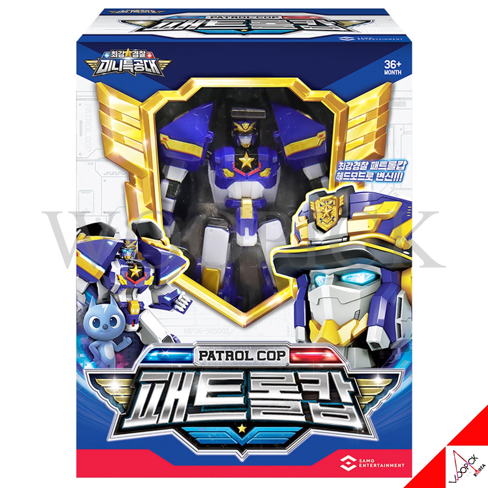 ミニ特攻隊/最強警察/パトロールカップ/パトロール/パトロール警官/青色/頭に変身/変身ロボット/合体ロボット/PATROL COP/パトロールコップ/正品/2023 5,558円