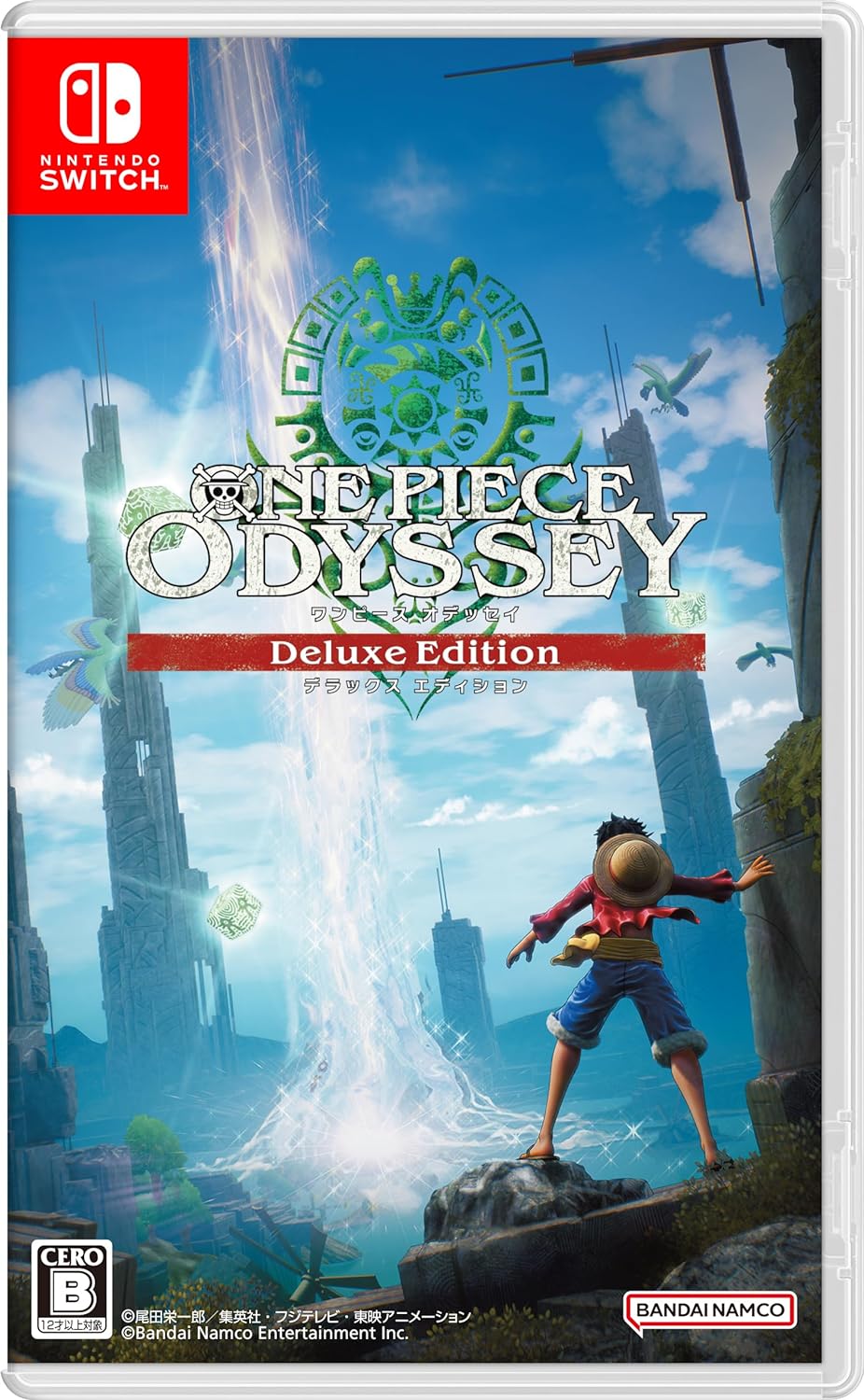 バンダイナムコエンターテインメント ONE PIECE ODYSSEY デラックス