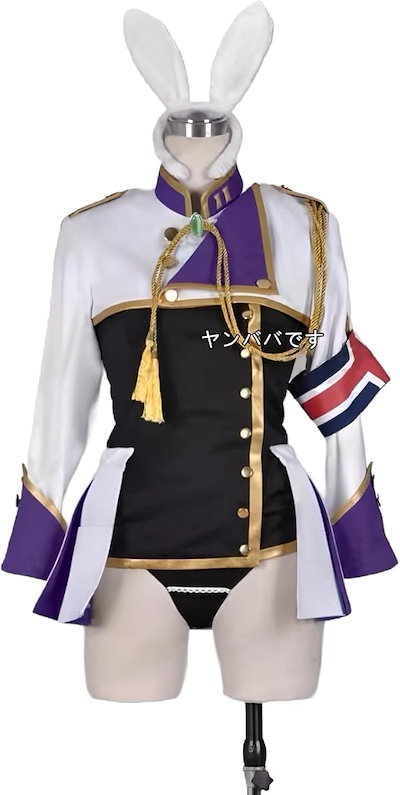 【新品未使用】うみねこのなく頃に シエスタ556 コスプレ Amazon.co.jp: コスプレ衣装うみねこのなく頃にシエスタ556風