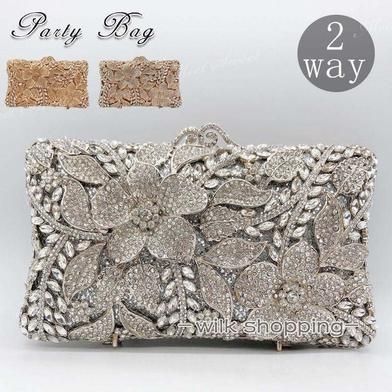 パーティーバッグ 2way クラッチバッグ ハンドバッグ 手提げバッグ レディース ラインストーン 結婚式 二次会 披露宴 発表会 同窓会 お呼ばれ フォーマル 8,968円