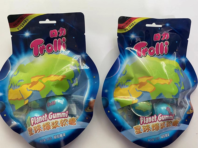 期間限定30％OFF! 【セット販売】trolli 地球グミ5粒入り2袋セット プラネットグミ 韓国グミ AMSR その他 タイプ:地球グミ（10個 2 袋*5個） - qualitygb.do